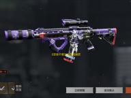 《恶意不息》金色武器获取方法介绍